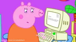 انیمیشن  پپا پیگ  (peppa pig )  فصل 1  قسمت 7